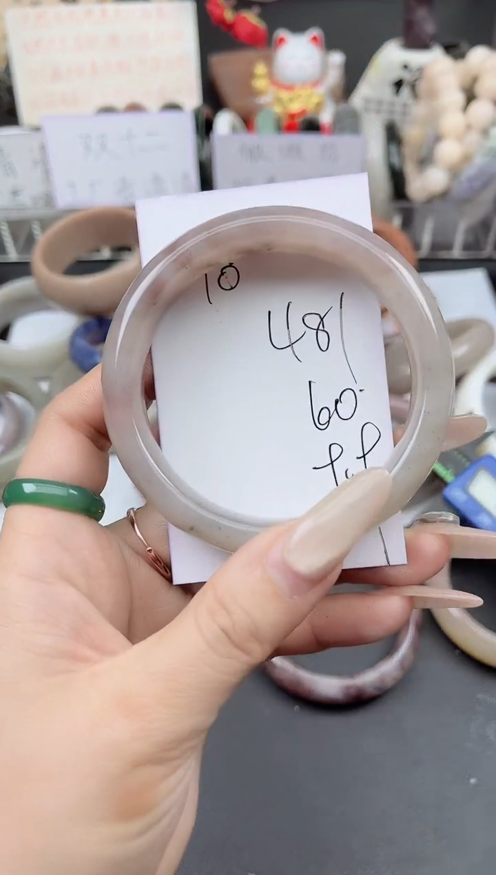 未镶嵌手镯石英质玉481