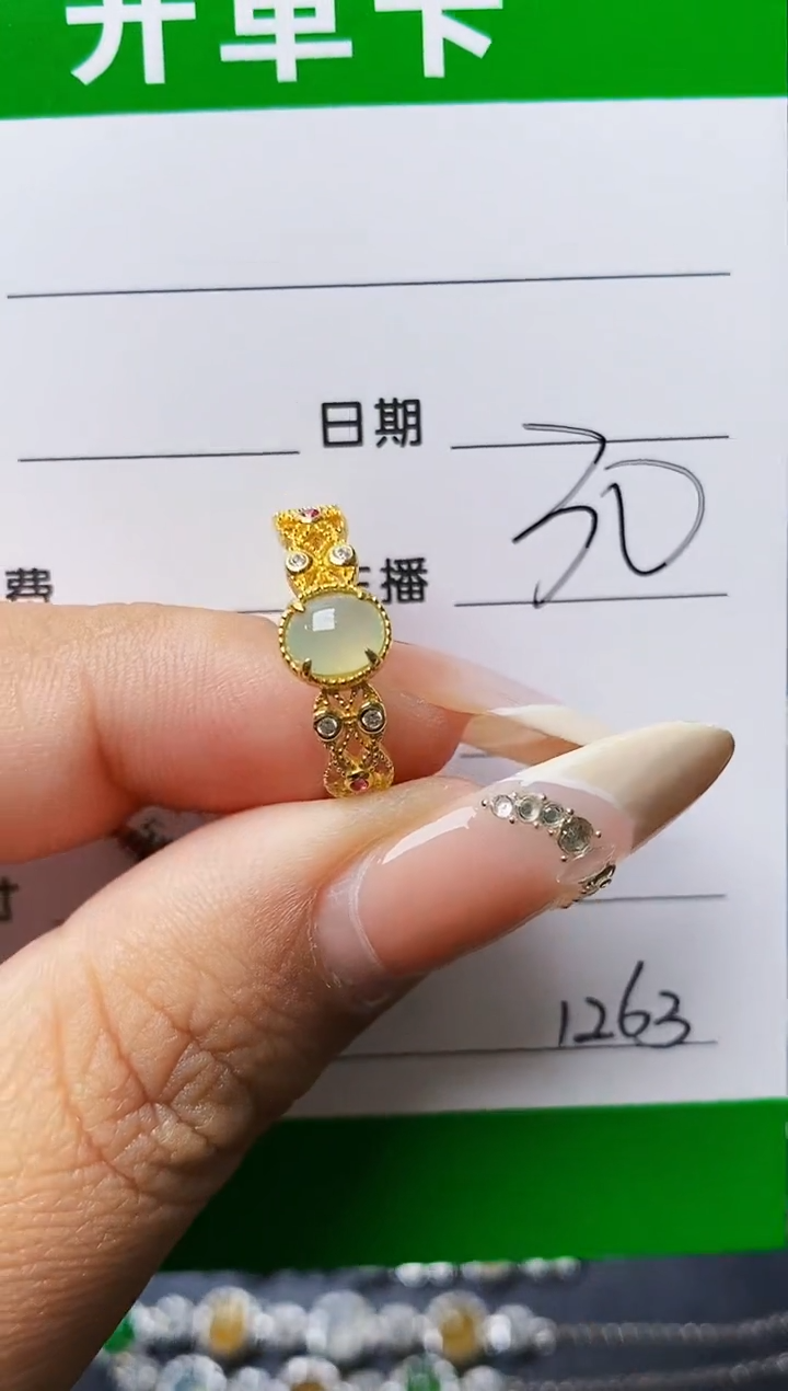 翡翠戒指银S925镶嵌1263