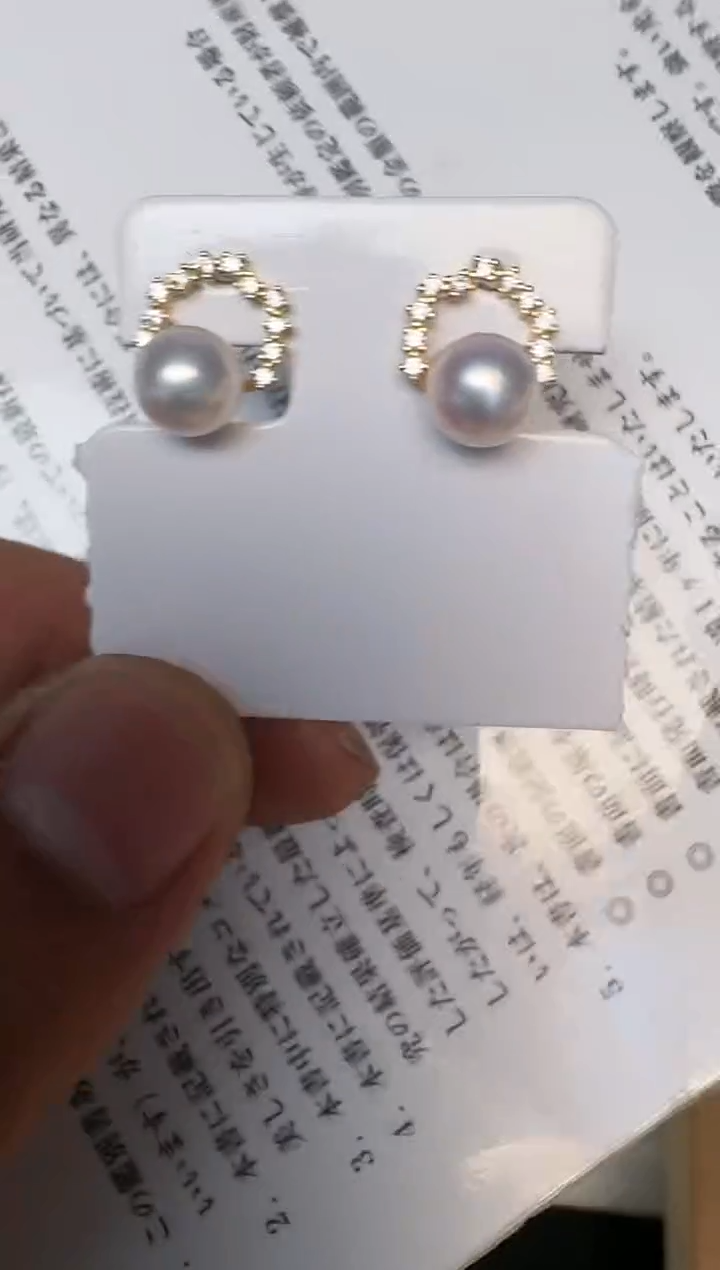 银S925镶嵌耳饰海水珍珠耳钉