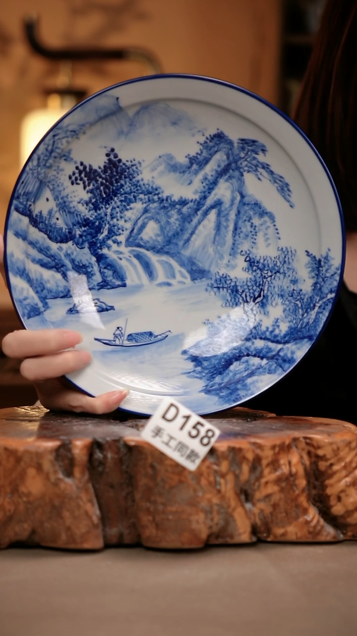 冰*泉D158陶然集器瓷器