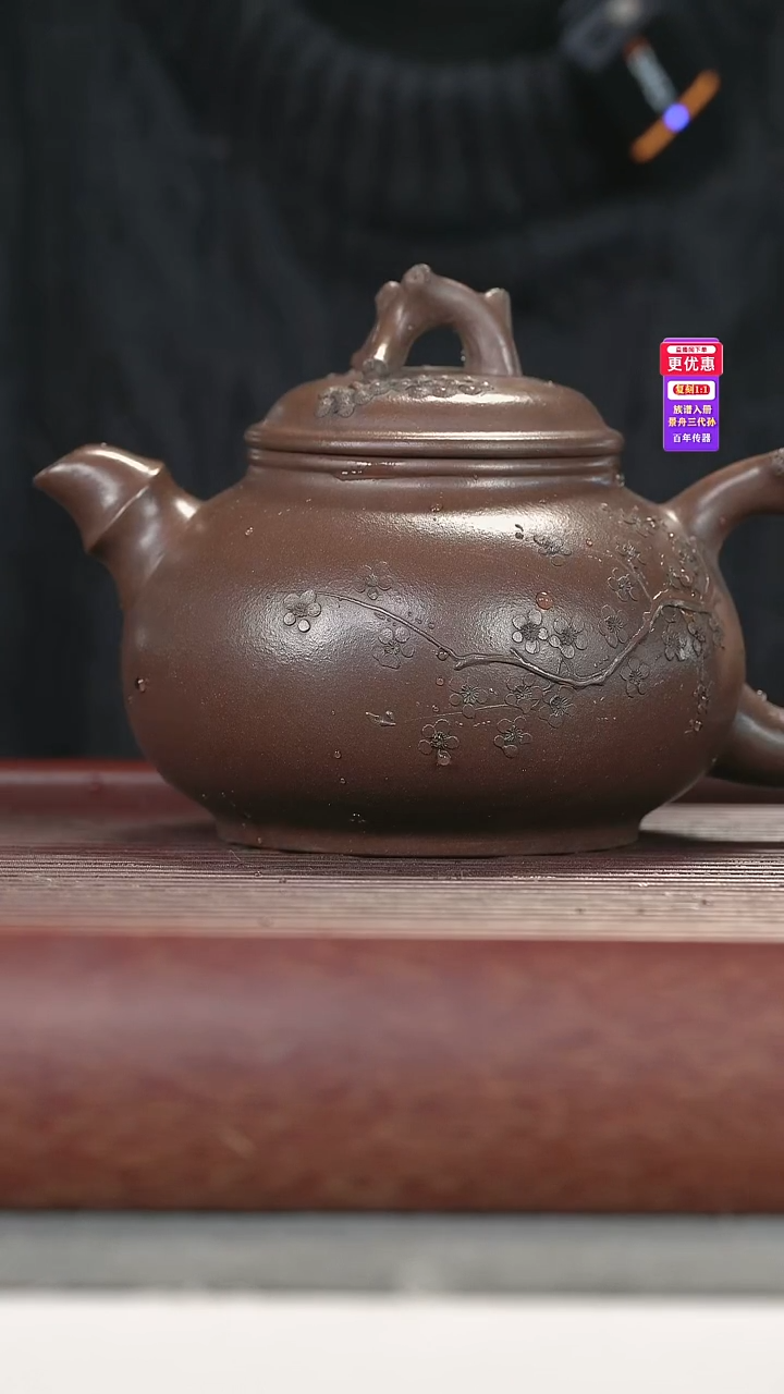 茶壶紫砂紫砂壶紫砂壶