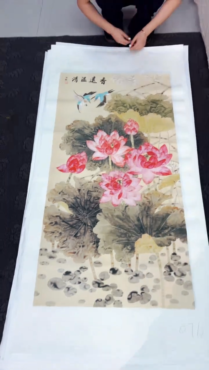 国画墨缘艺术阁字画链接076