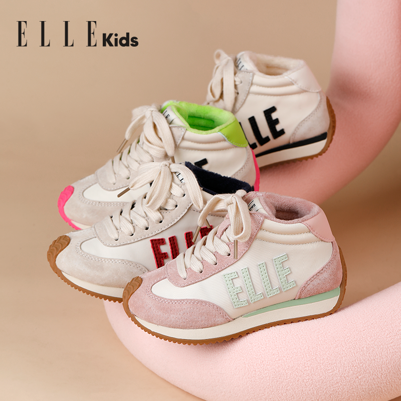 ELLEkids童鞋儿童棉鞋冬季新款加绒男童二棉鞋运动保暖女童鞋子