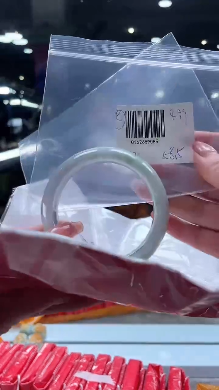 【闪购商品】翡翠手镯未镶嵌翡翠手镯