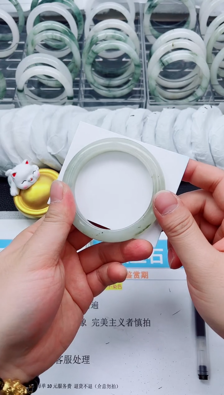 【闪购商品】石英质玉手镯未镶嵌112-59.7