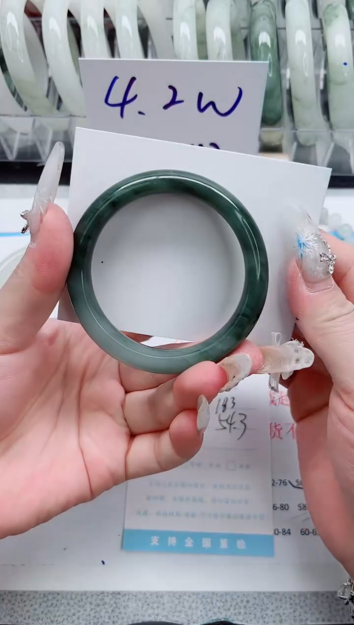 【闪购商品】石英质玉手镯未镶嵌A183-54.3