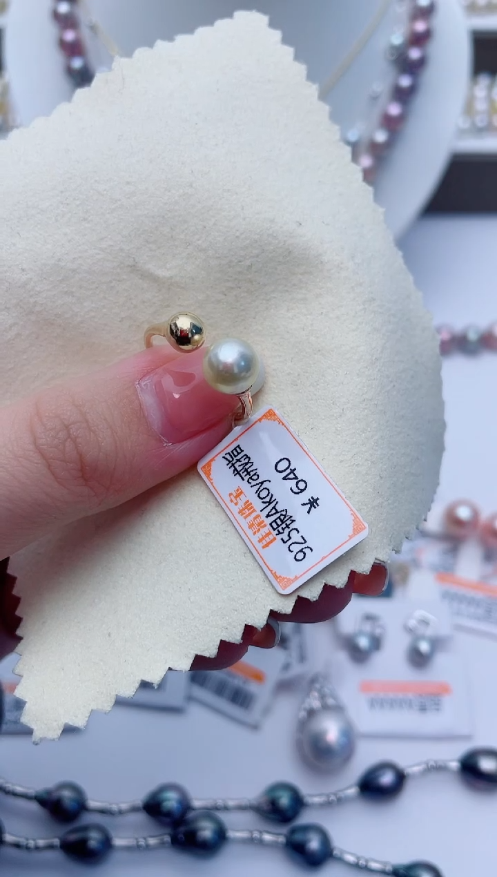 海水珍珠银S925镶嵌戒指W28