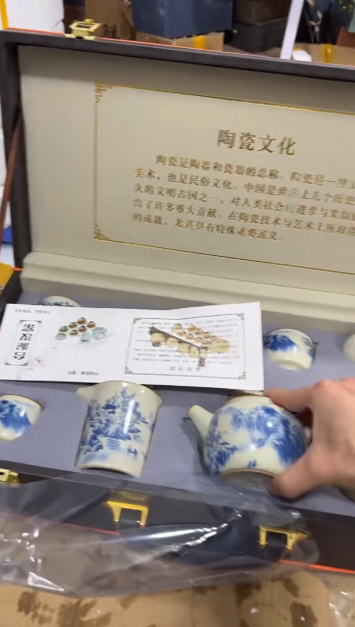 【闪购商品】其他其他其他其他其他