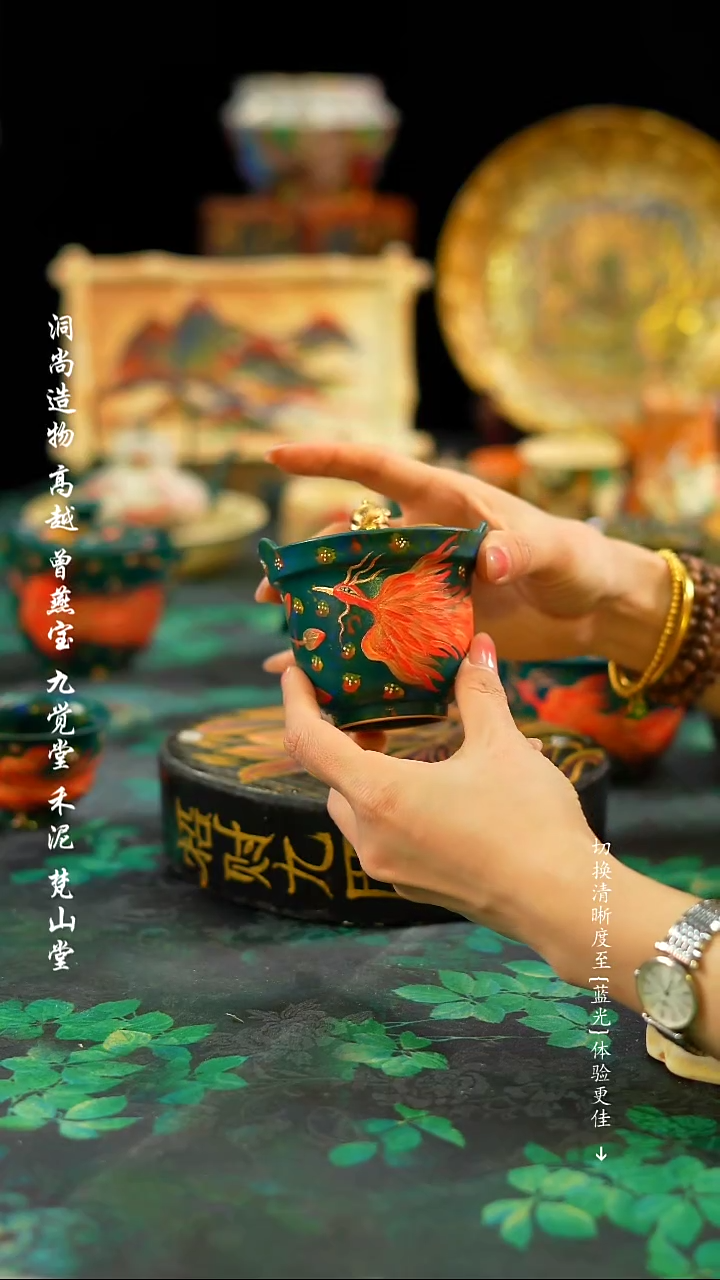 【闪购商品】·················