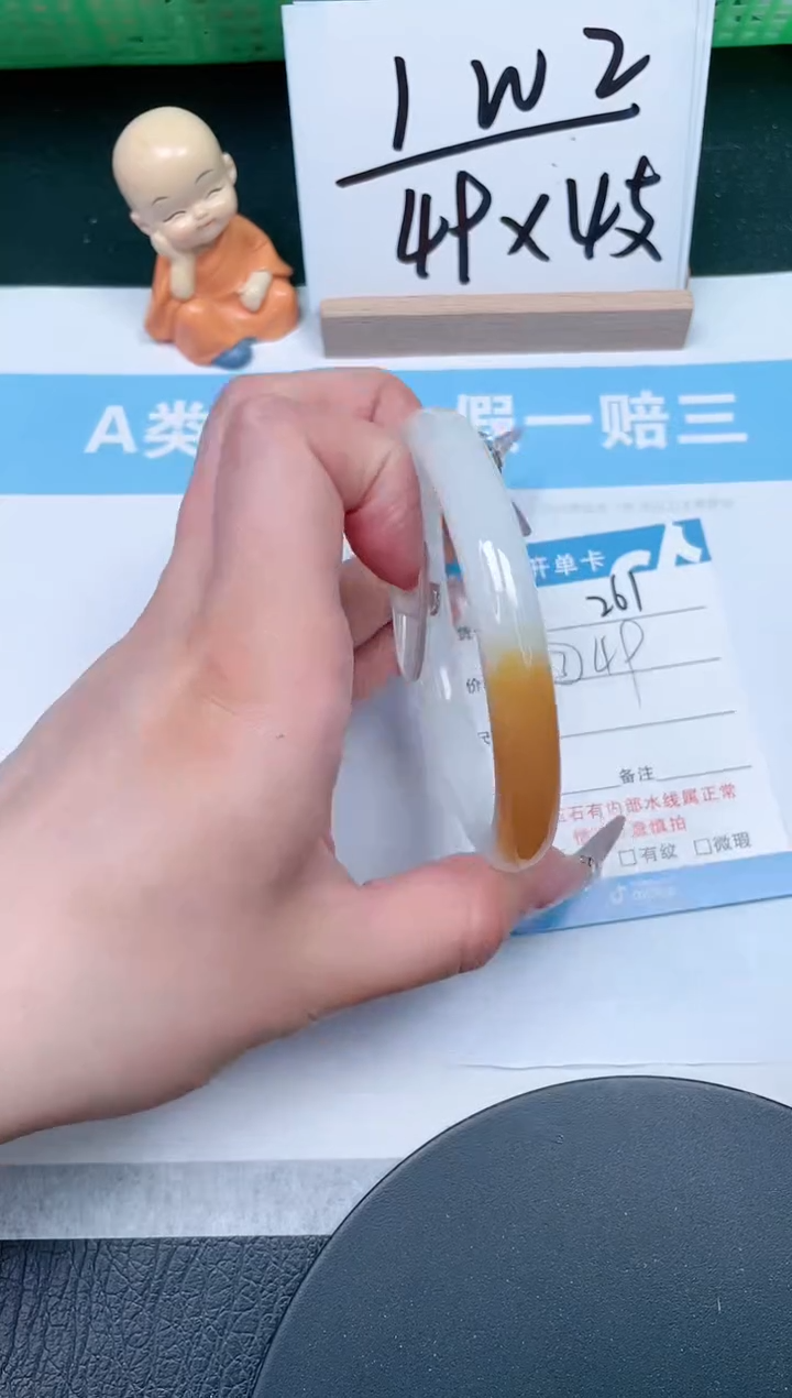 【闪购商品】石英质玉手镯未镶嵌261-60