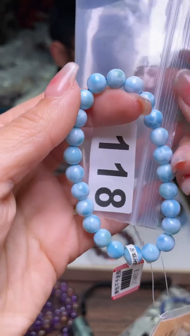【闪购商品】针钠钙石（海纹石）手链未镶嵌7.5/118