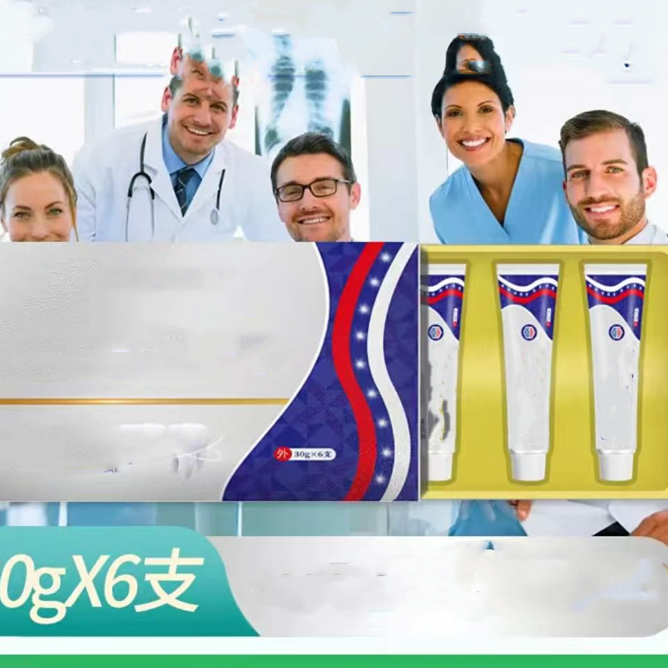 牙膏牙柯固本剂    