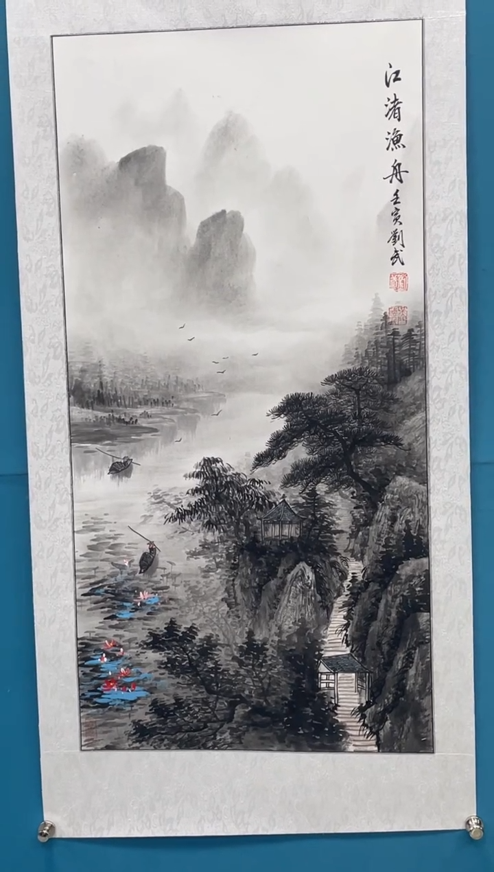 国画闪电购刘武绘画17