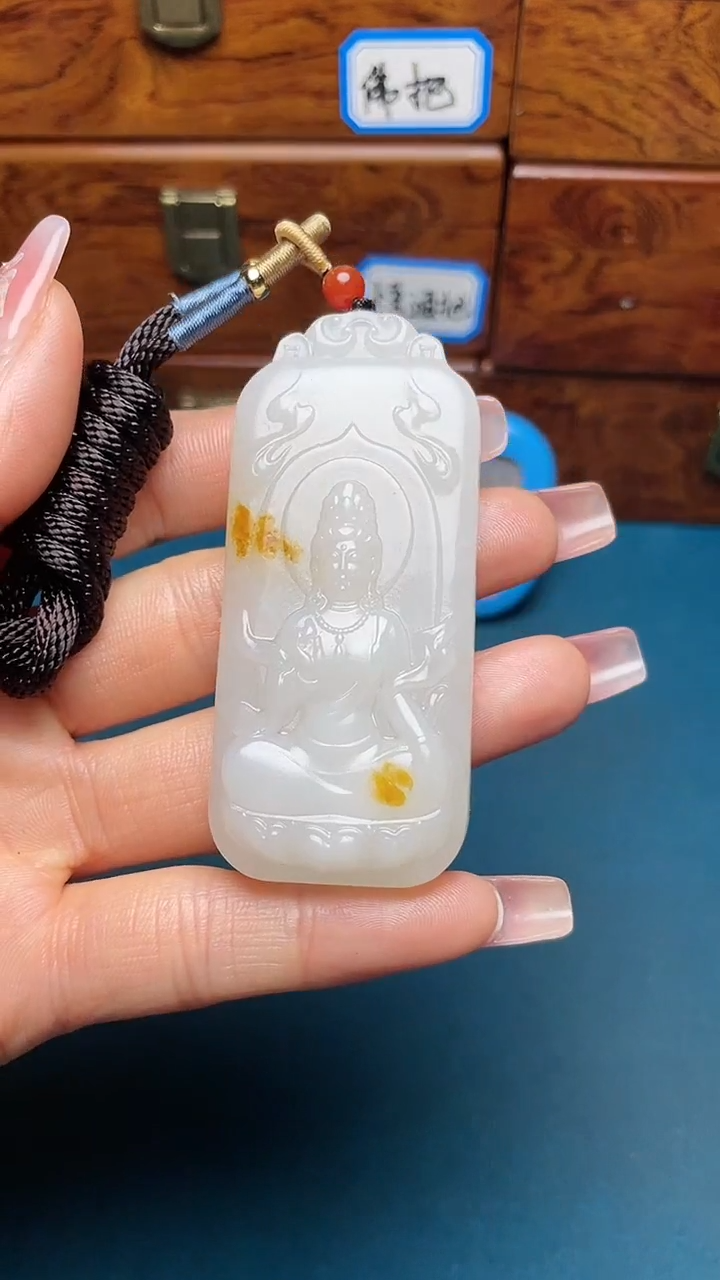 【闪购商品】和田玉挂件未镶嵌和田玉