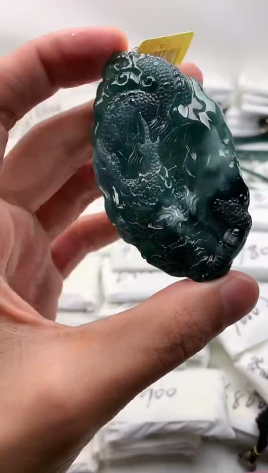 翡翠未镶嵌颈饰龙牌【品质一般介意慎拍】