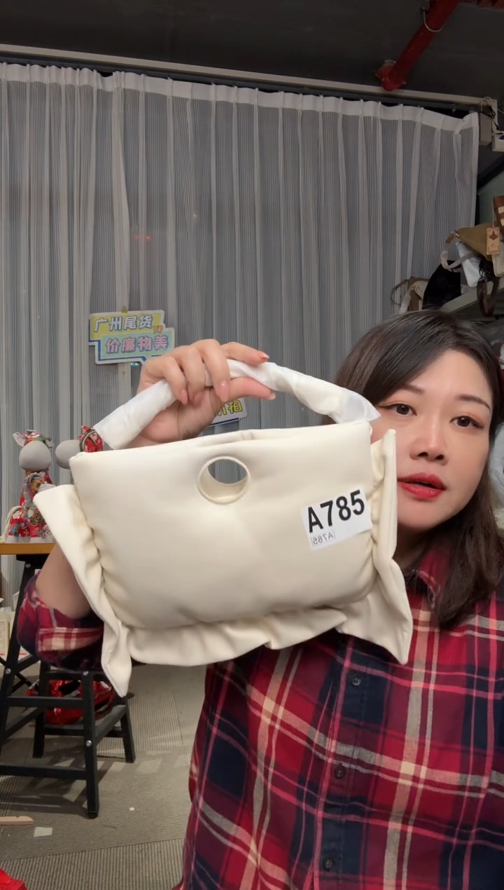 牛皮（革）785孤品微瑕，介意勿拍！