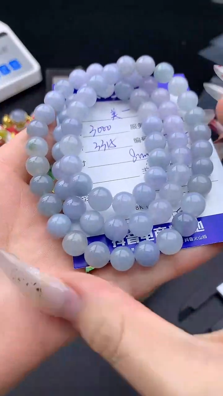 颈饰未镶嵌翡翠美***白卡8紫串