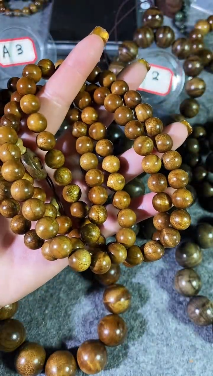 【闪购商品】金丝楠木雕【楠帝】小叶桢楠枯木水波1.0*108