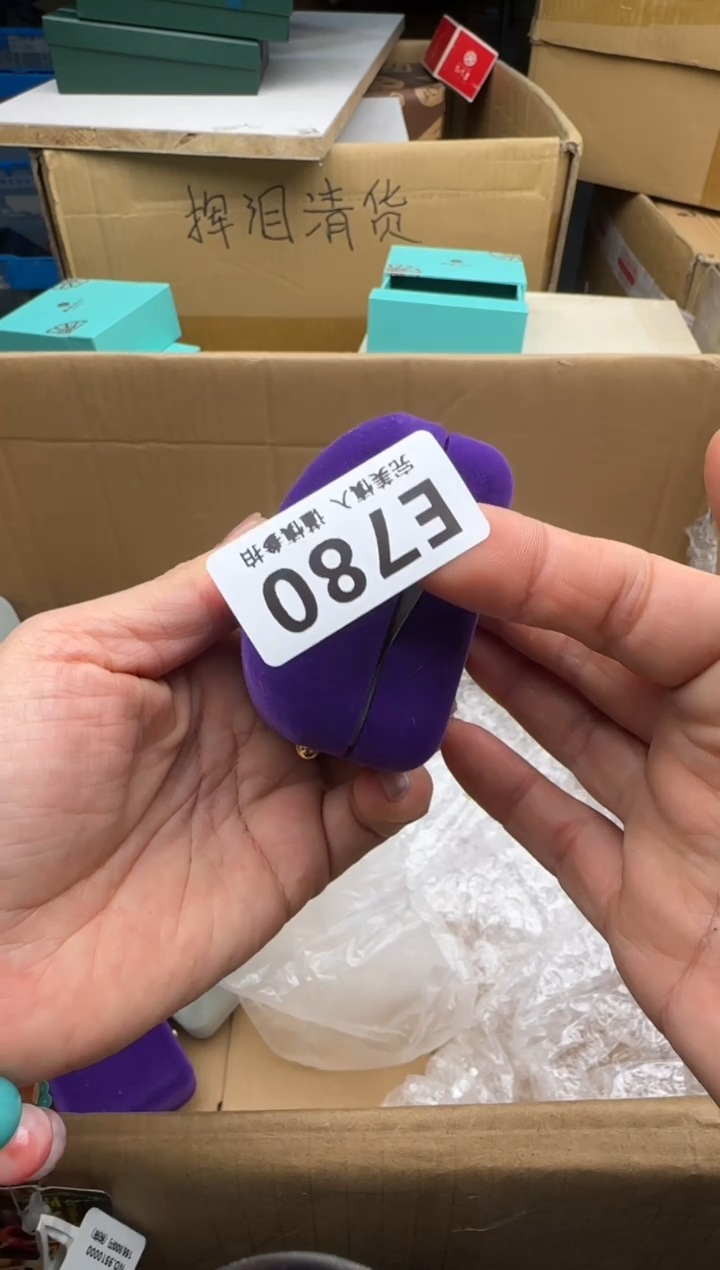 瓷片大*洋780回流瓷器 默认微瑕