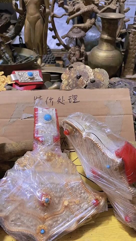 小*哥金属工艺品二手旧货默认瑕疵