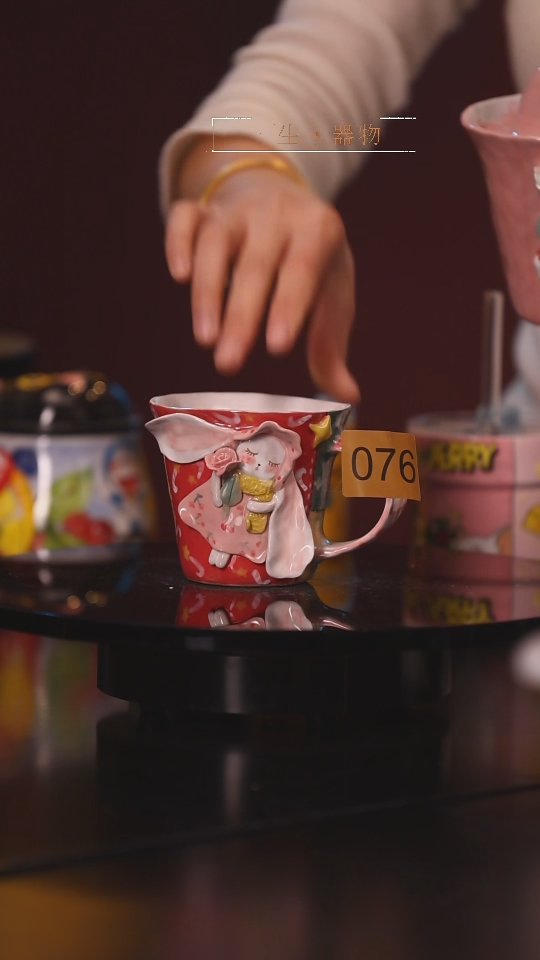 【闪购商品】景德镇可爱设计师款陶瓷