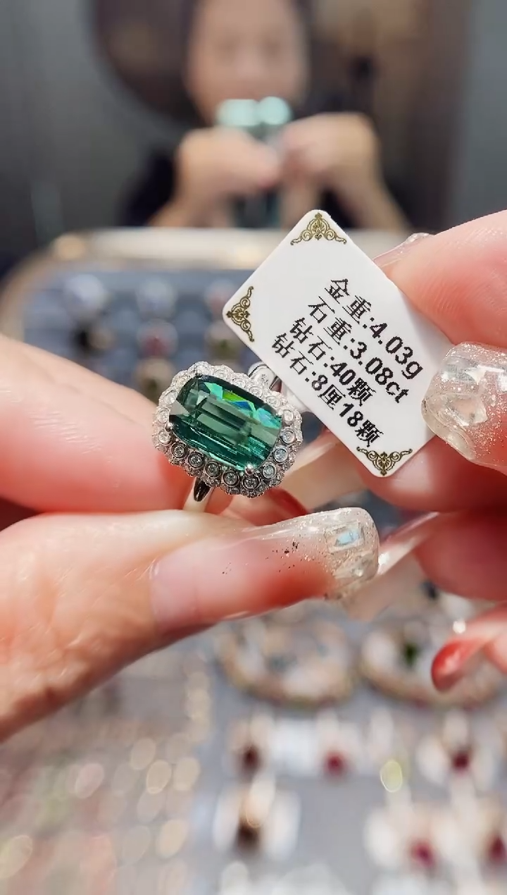 18K金镶嵌戒指碧玺3.08.