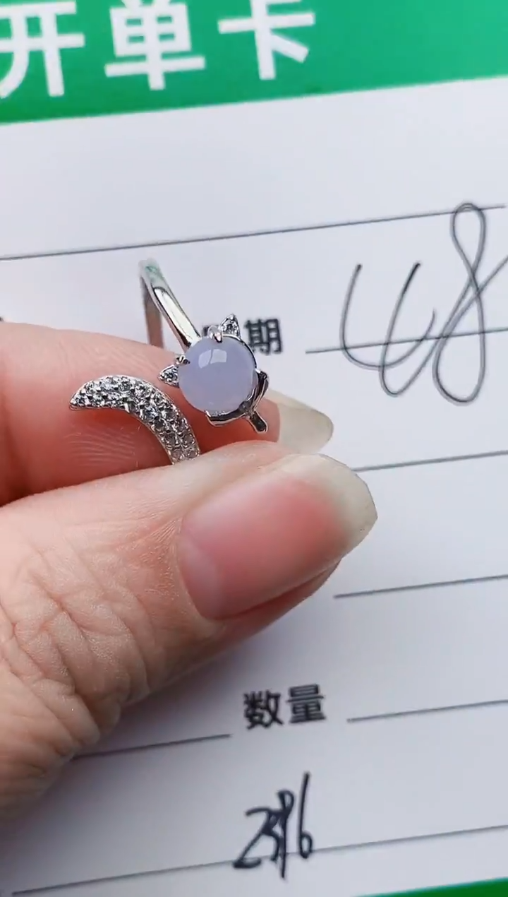 颈饰银S925镶嵌翡翠2396