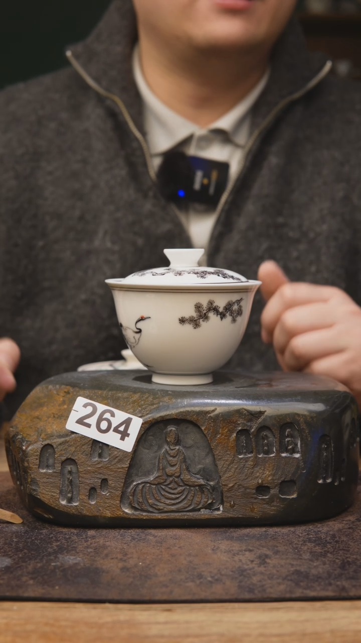 【闪购商品】甘石陶艺贡老师款264/