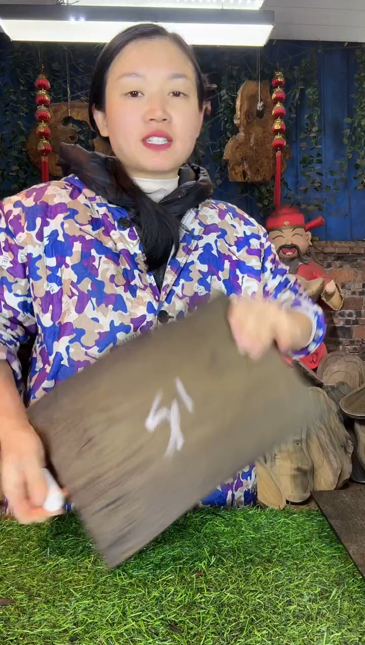 金丝楠小叶桢楠59