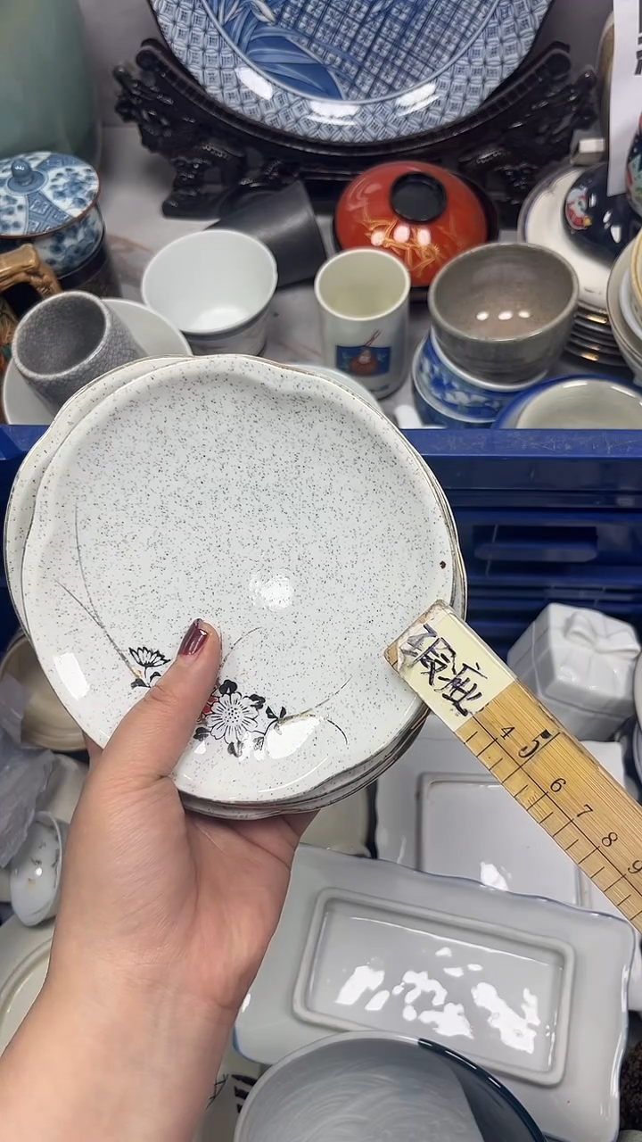 【闪购商品】391回流瓷器，默认微瑕