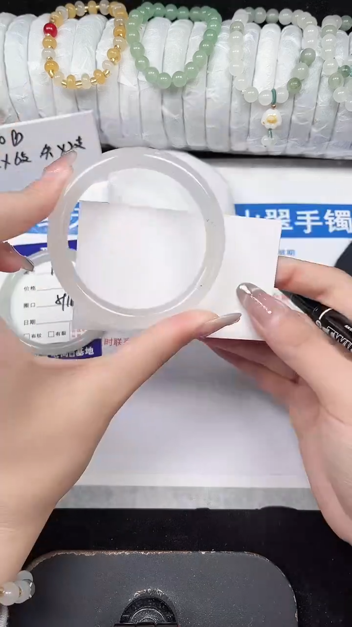 未镶嵌手镯石英质玉188-54/55