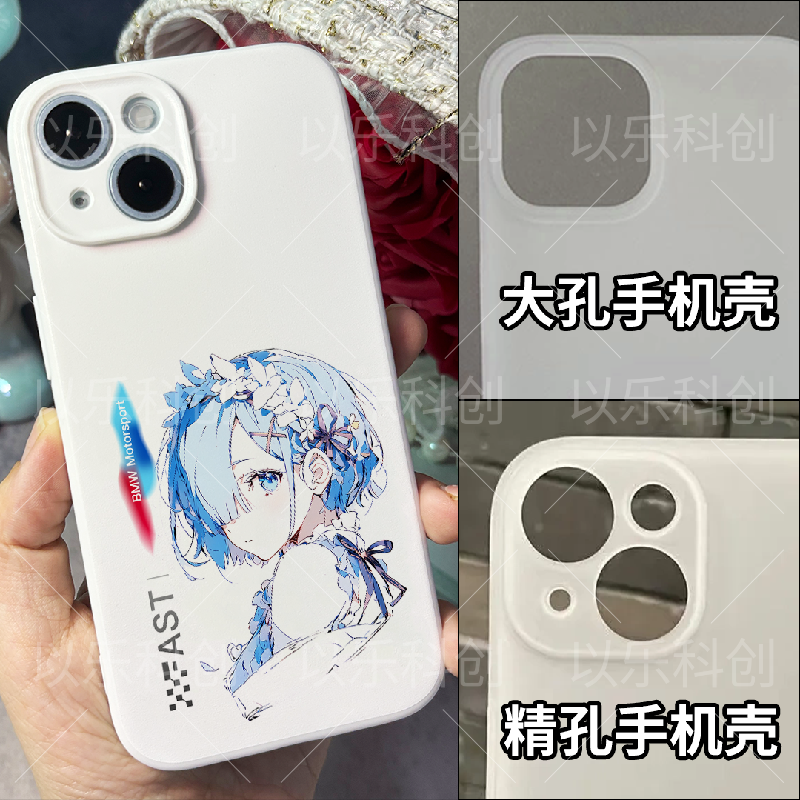 适用于苹果三星小米红米一加手机壳二次元原神手机壳波奇酱海贼王