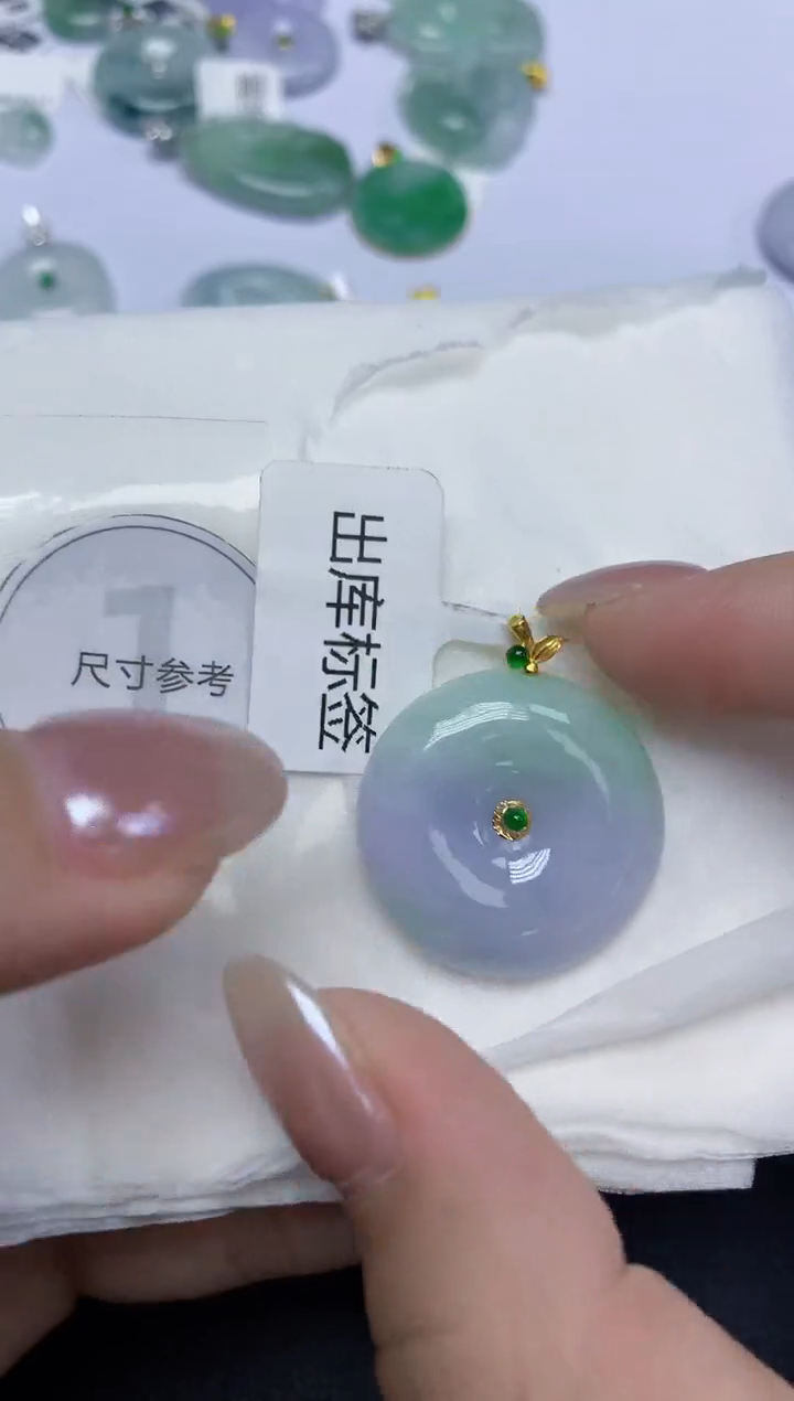 翡翠18K金镶嵌颈饰天然缅甸翡翠A货百元以上9元证书费自理