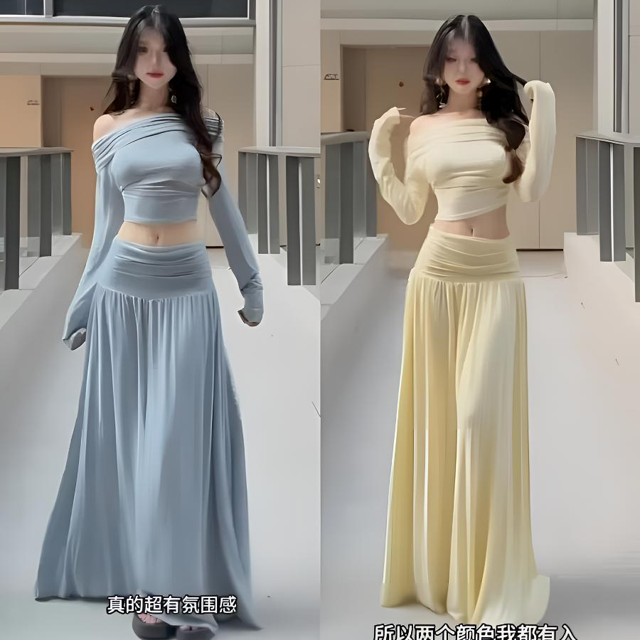 法式高级清冷感一字肩长袖连衣裙女早春高腰修身显瘦半身裙两件套