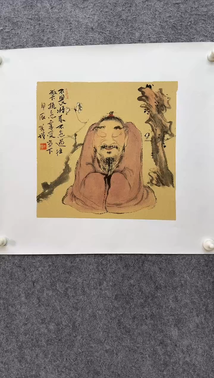 【闪购商品】国画ST-WYF人物绘画作品