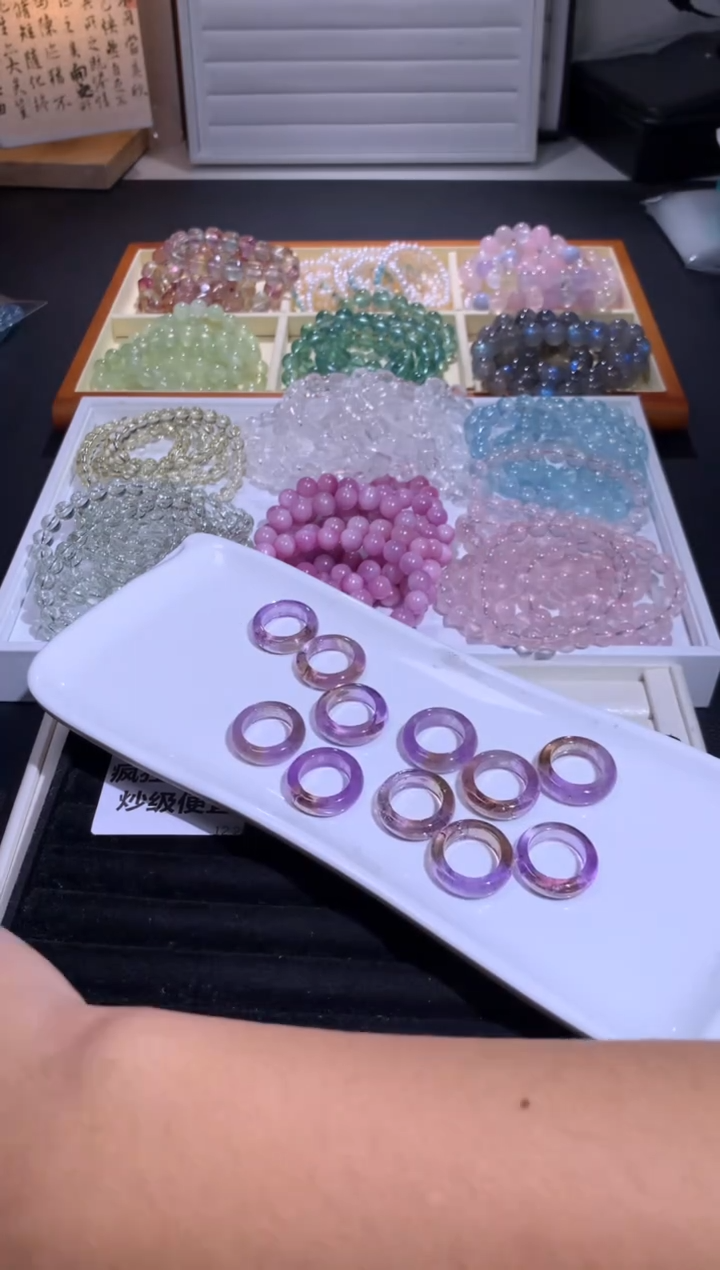 未镶嵌手链水晶26号多样性发其一