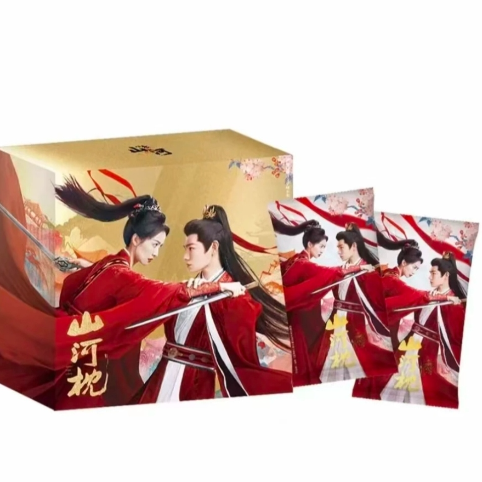 【静静专属】抓小丁   山河枕盲盒代拆