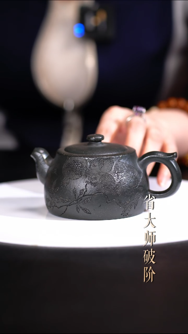 茶壶紫砂36 井栏,YSY,雪花泥