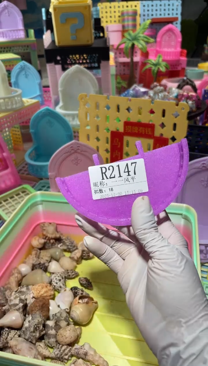 一**平陌派有钳寄居蟹2147