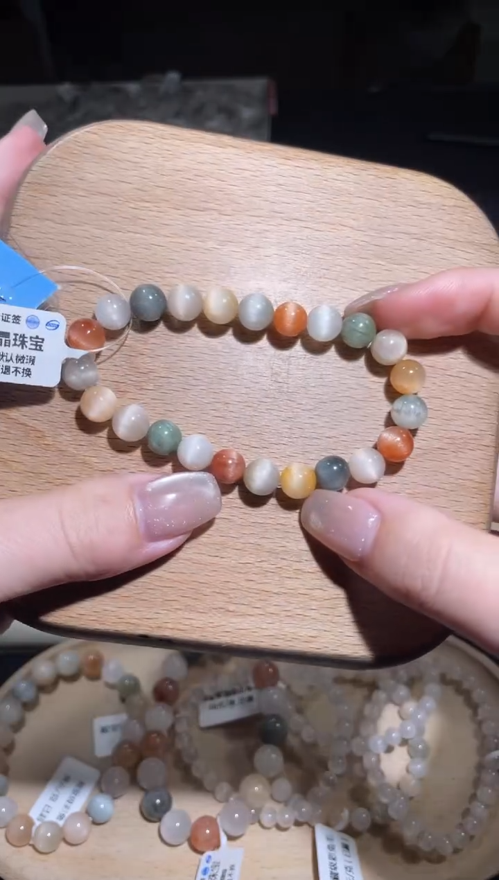 【闪购商品】水晶手链未镶嵌322号多性样发-N 8+