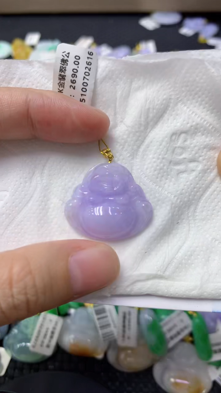 颈饰18K金镶嵌翡翠天然缅甸翡翠A货