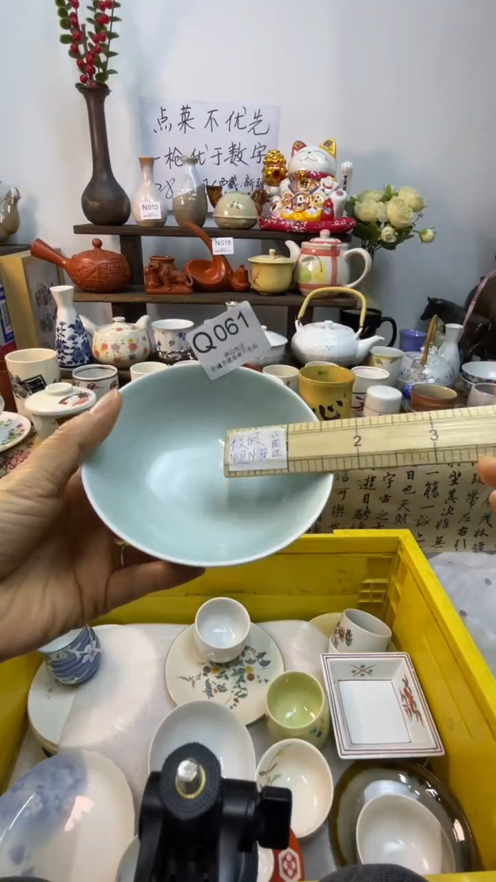 瓷片瞎*-Q-        061