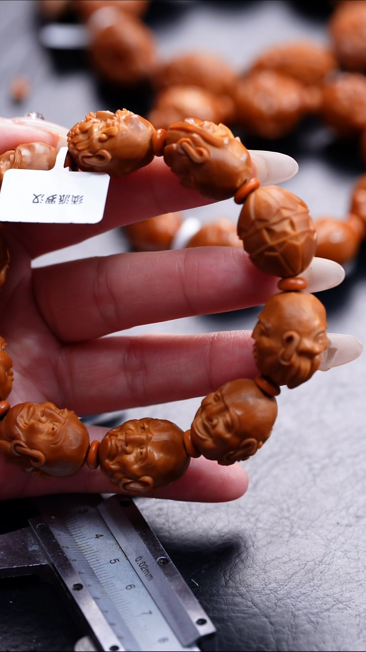 【闪购商品】橄榄核手串/手链橄榄核