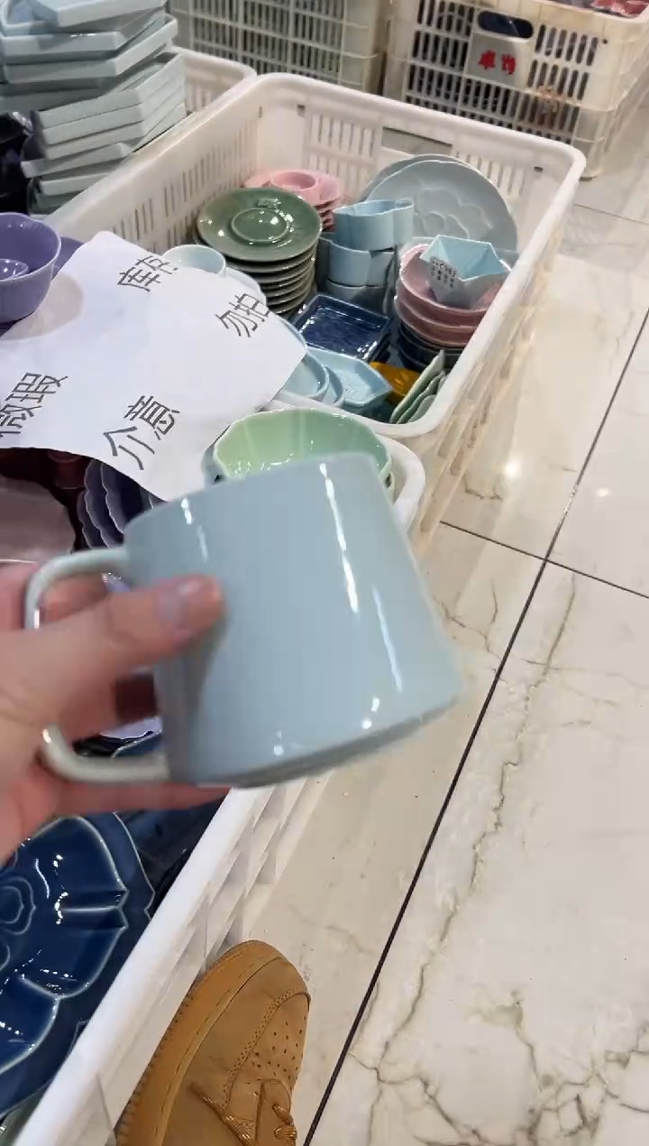 瓷片瓷微瑕商品 介意勿拍