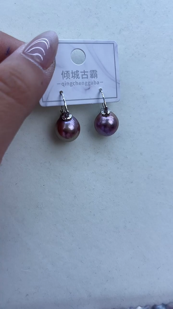 【闪购商品】淡水珍珠耳饰未镶嵌980