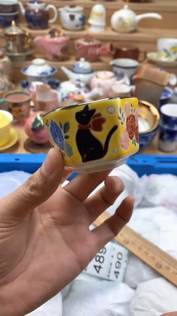 【闪购商品】茶盏闪购名称 【闪购商品】 茶盏