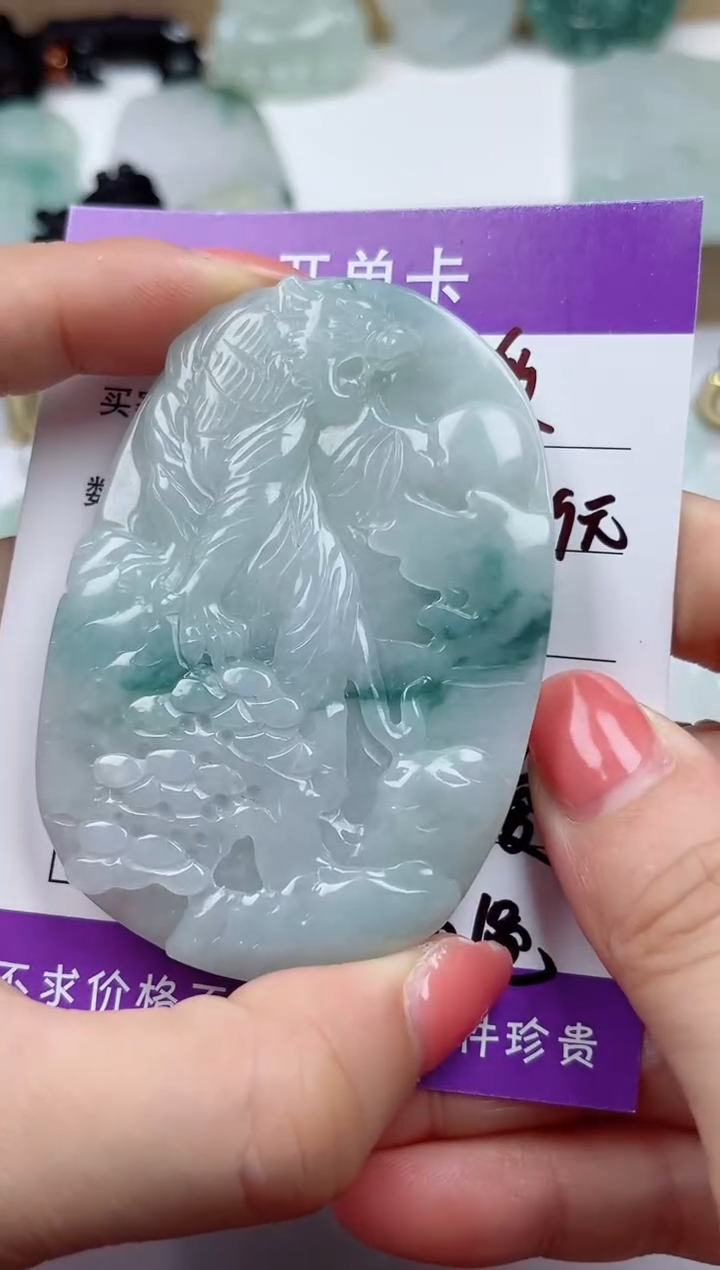 颈饰未镶嵌翡翠           