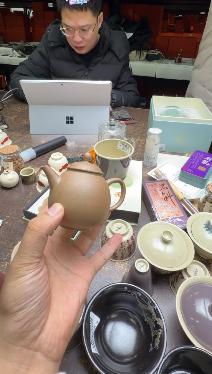 一***✨王强原矿小梨壶