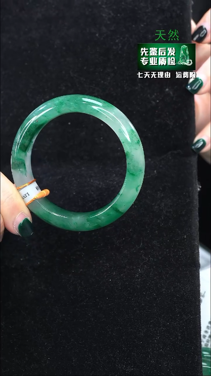 石英质玉未镶嵌手镯57