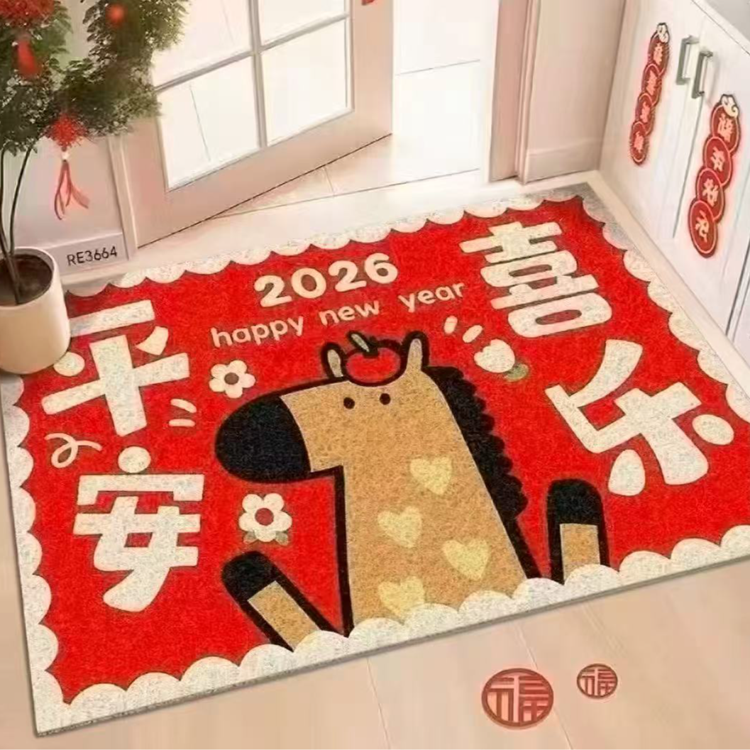 2026马年新年入户门垫门口进门丝圈脚垫喜庆红色地毯防滑耐脏地垫